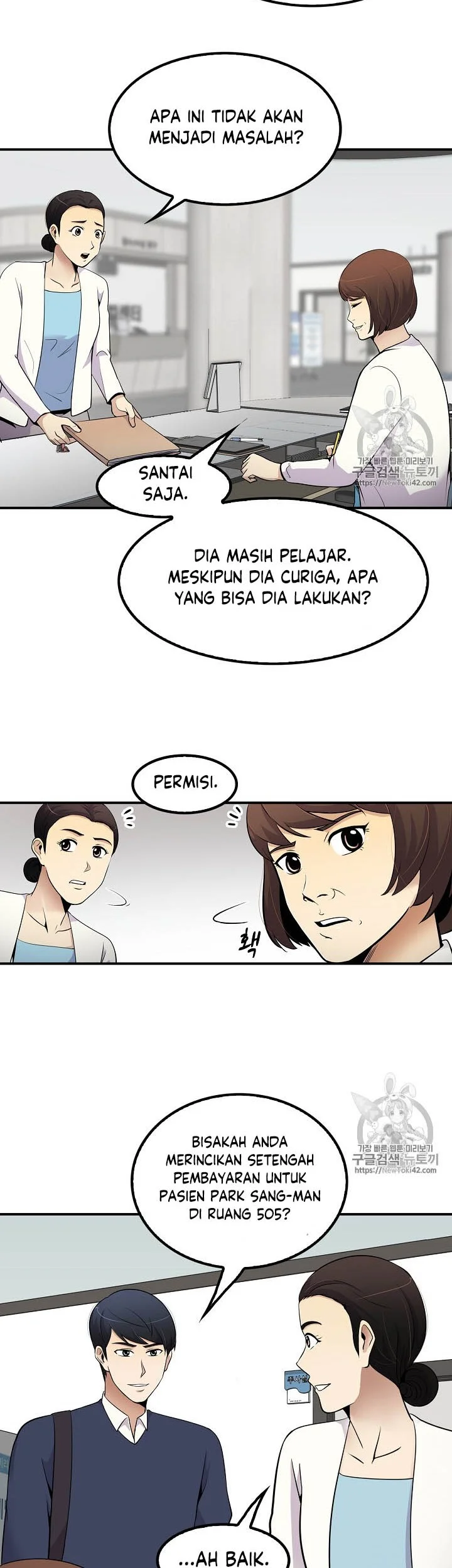 Again My Life Chapter 39 - halaman 14