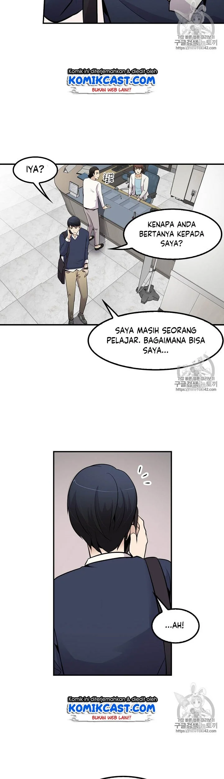 Again My Life Chapter 39 - halaman 16