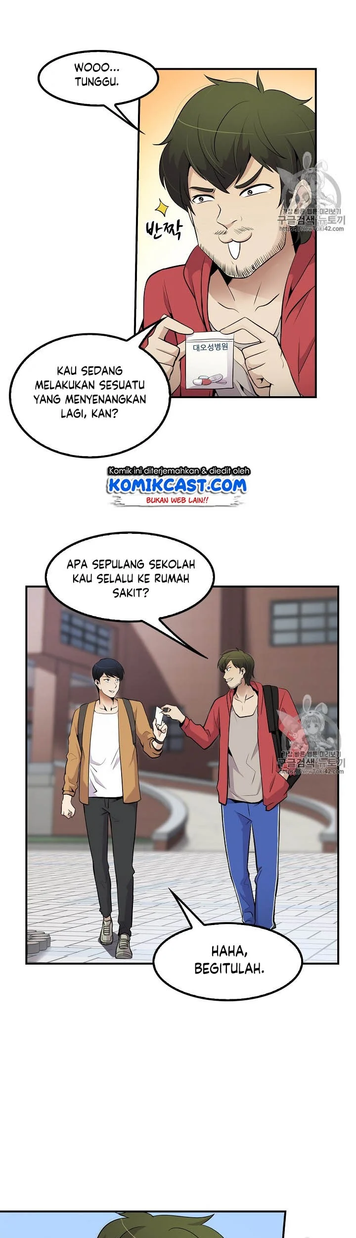 Again My Life Chapter 39 - halaman 20