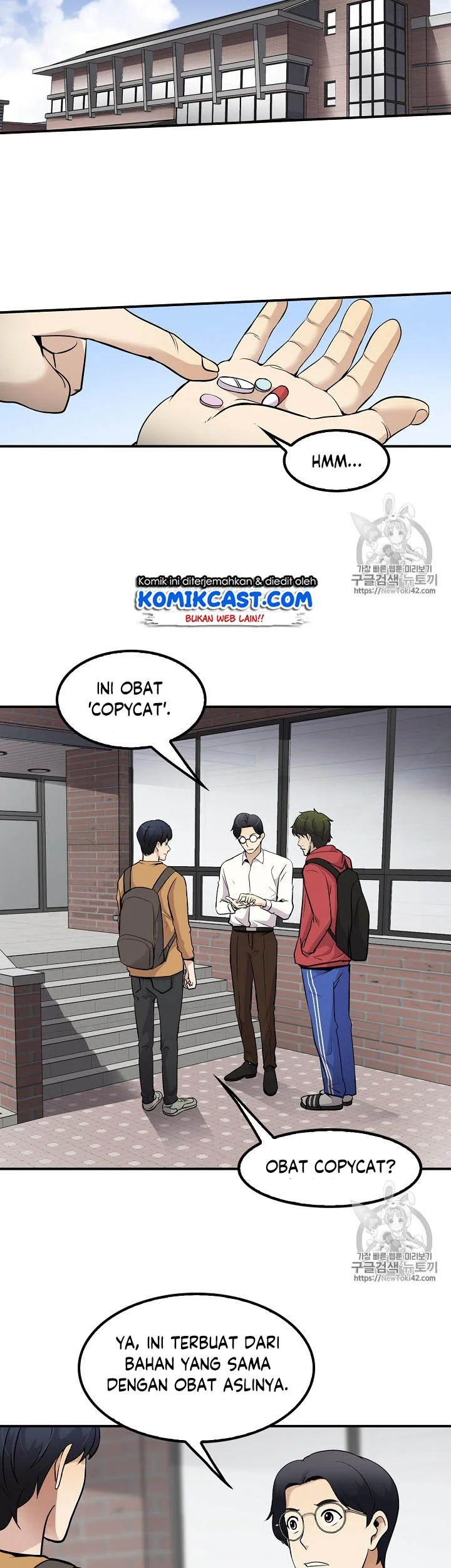 Again My Life Chapter 39 - halaman 22