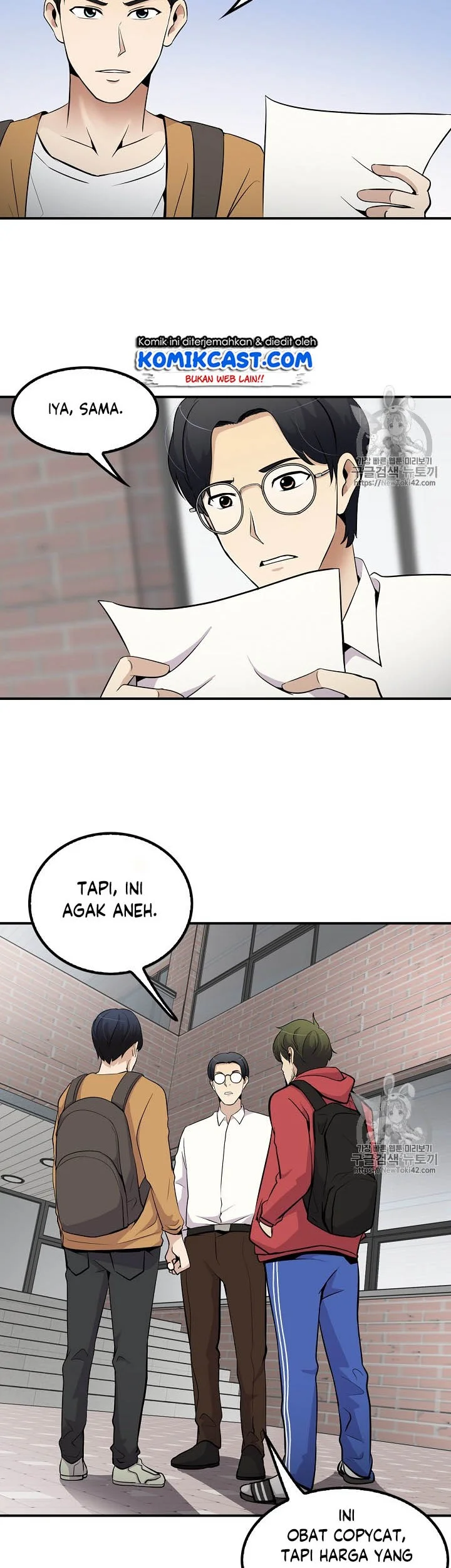 Again My Life Chapter 39 - halaman 25