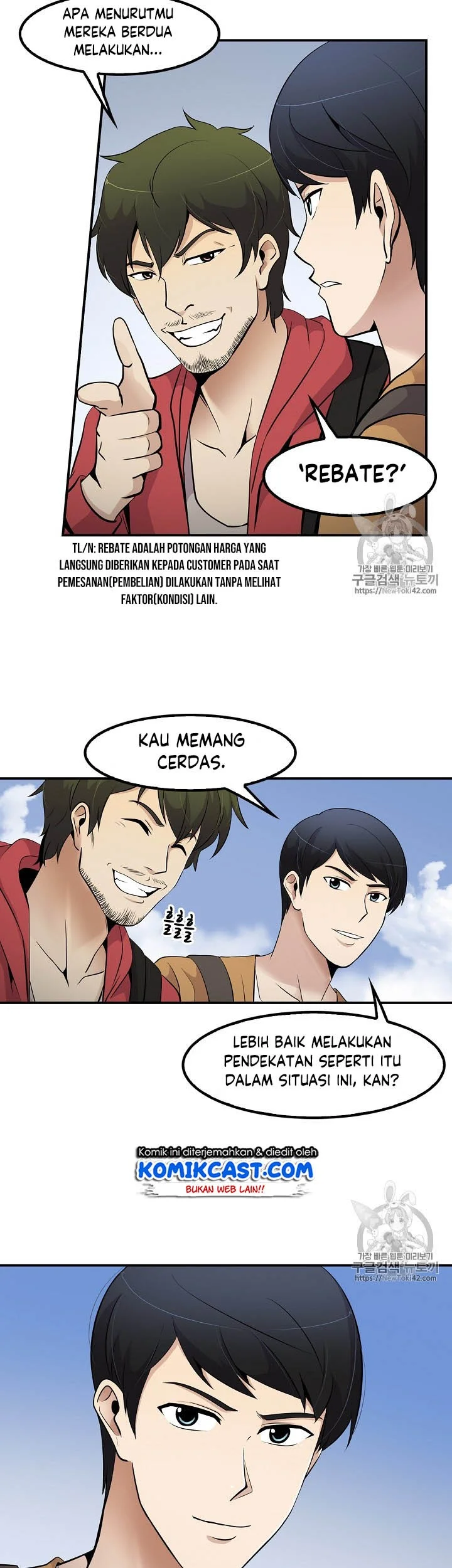 Again My Life Chapter 39 - halaman 28
