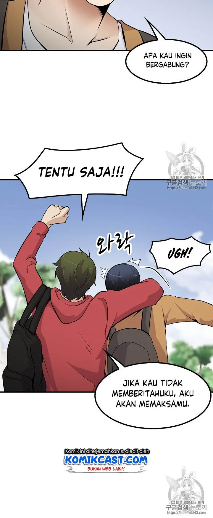 Again My Life Chapter 39 - halaman 29