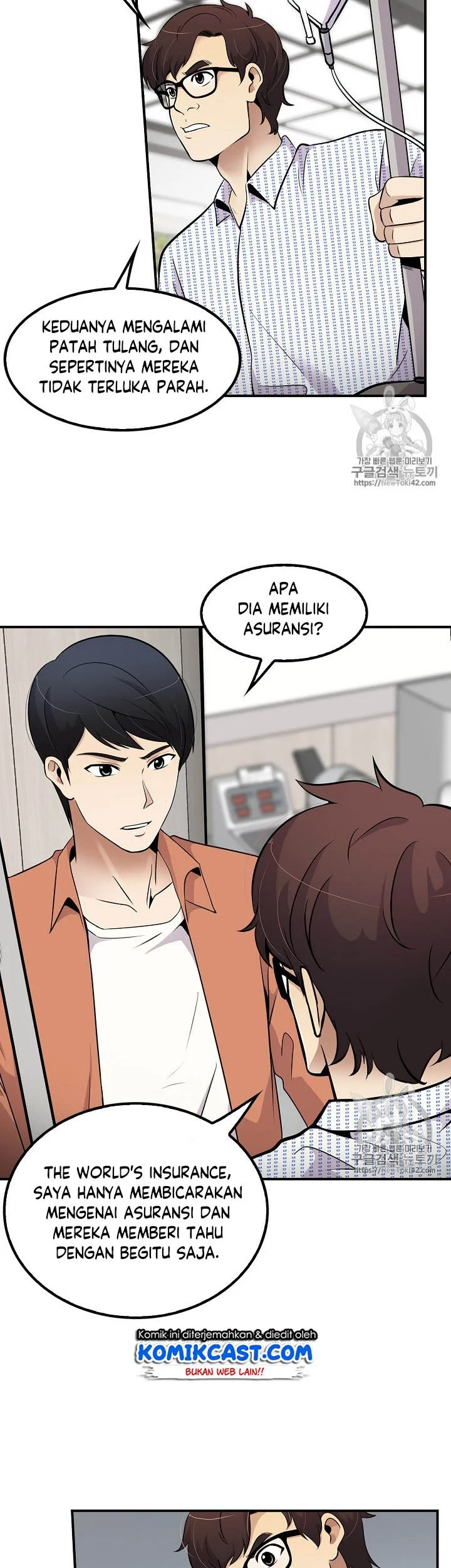 Again My Life Chapter 39 - halaman 31