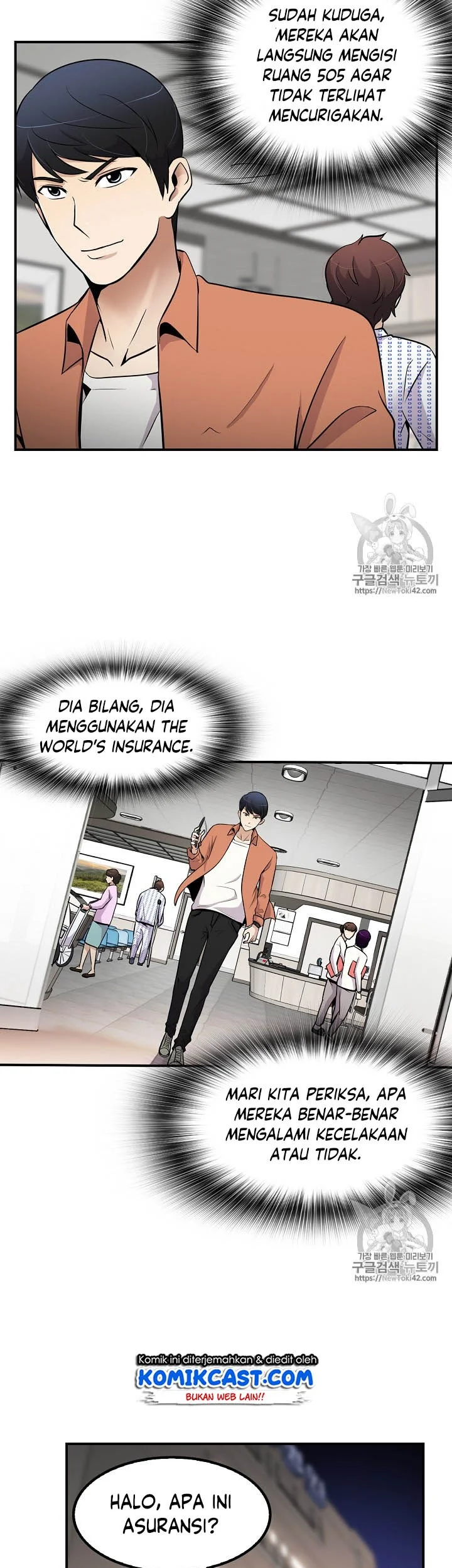 Again My Life Chapter 39 - halaman 34