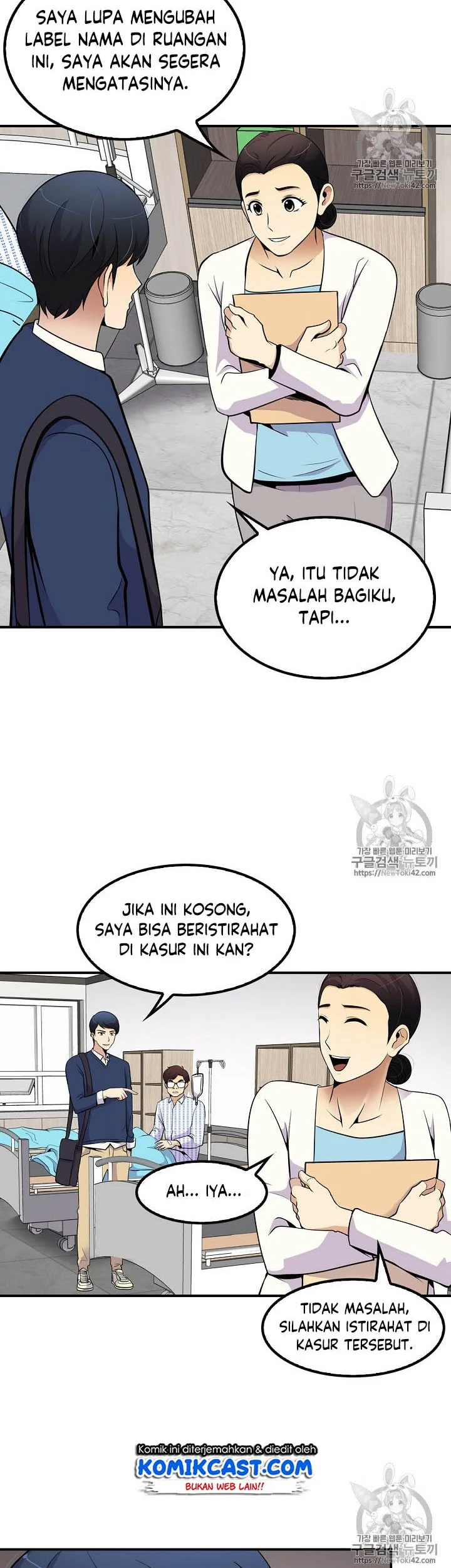 Again My Life Chapter 39 - halaman 4