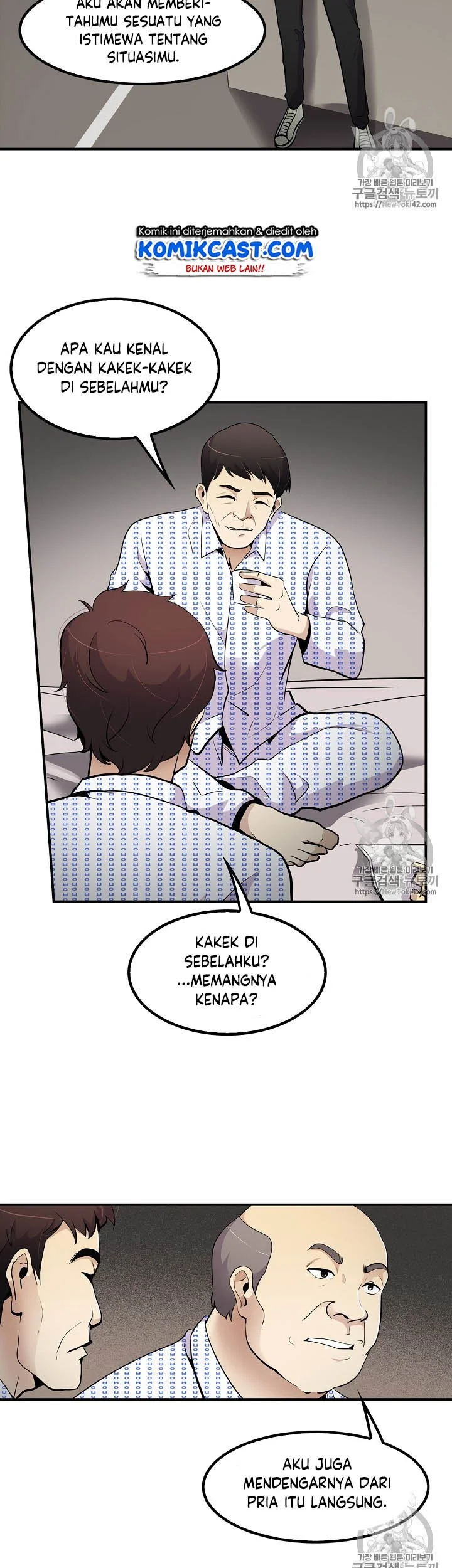 Again My Life Chapter 39 - halaman 42