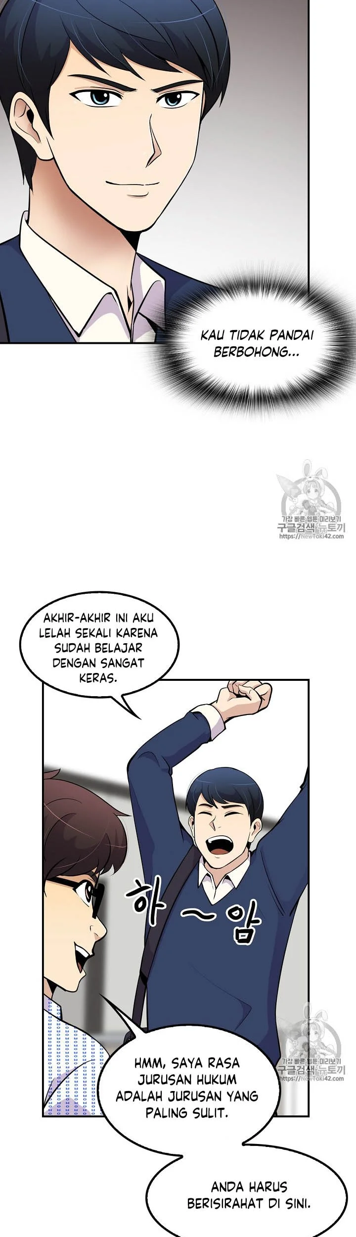 Again My Life Chapter 39 - halaman 5