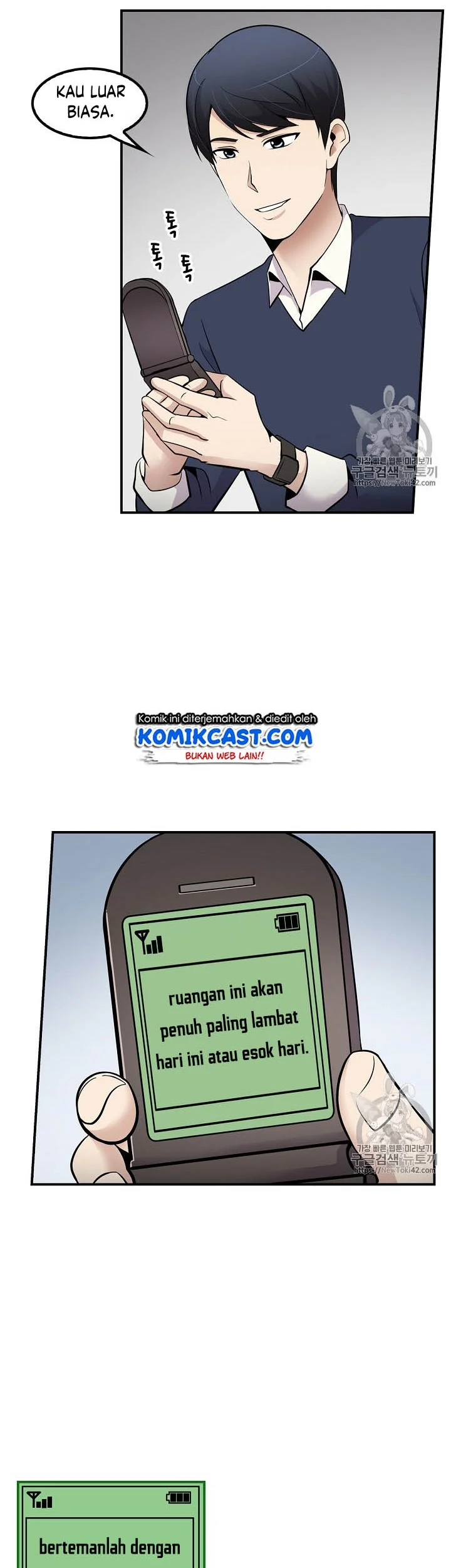 Again My Life Chapter 39 - halaman 9