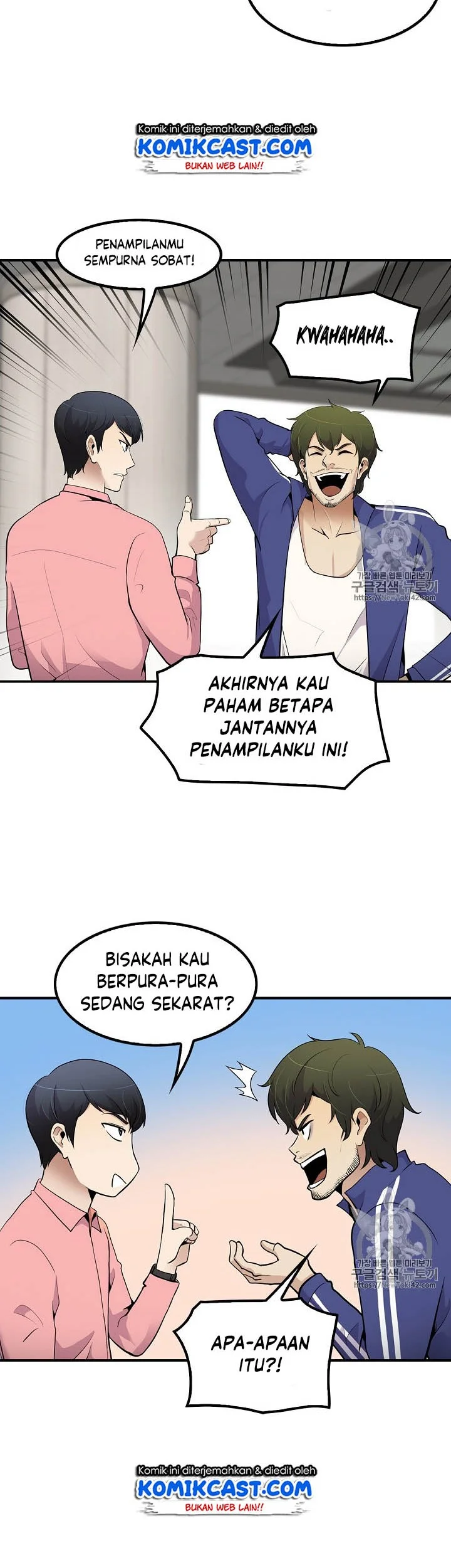 Again My Life Chapter 40 - halaman 2