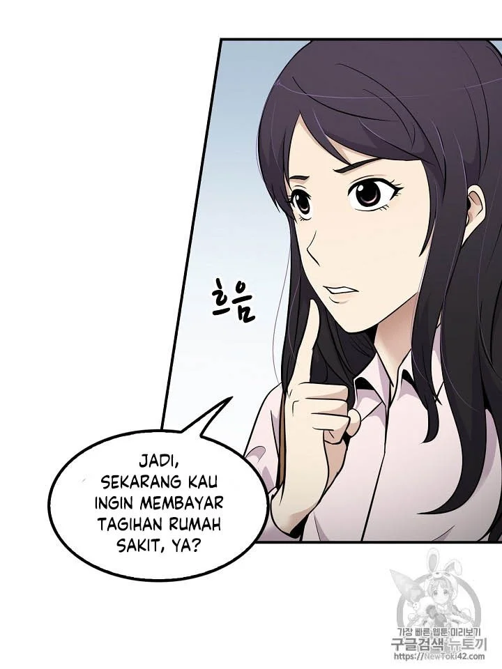 Again My Life Chapter 40 - halaman 39