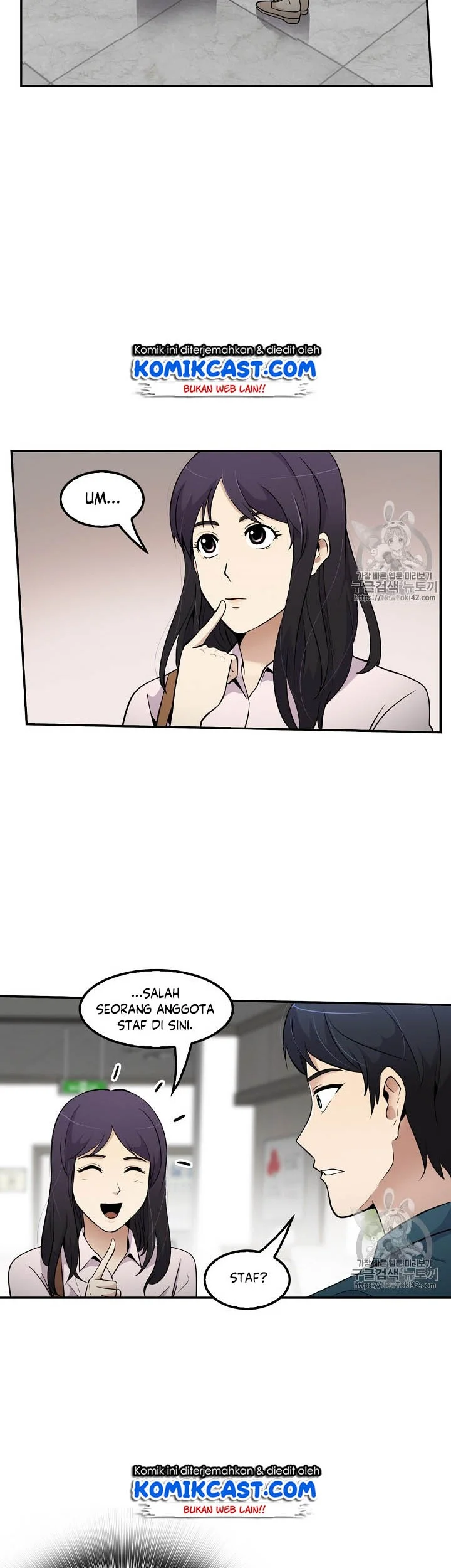 Again My Life Chapter 41 - halaman 2