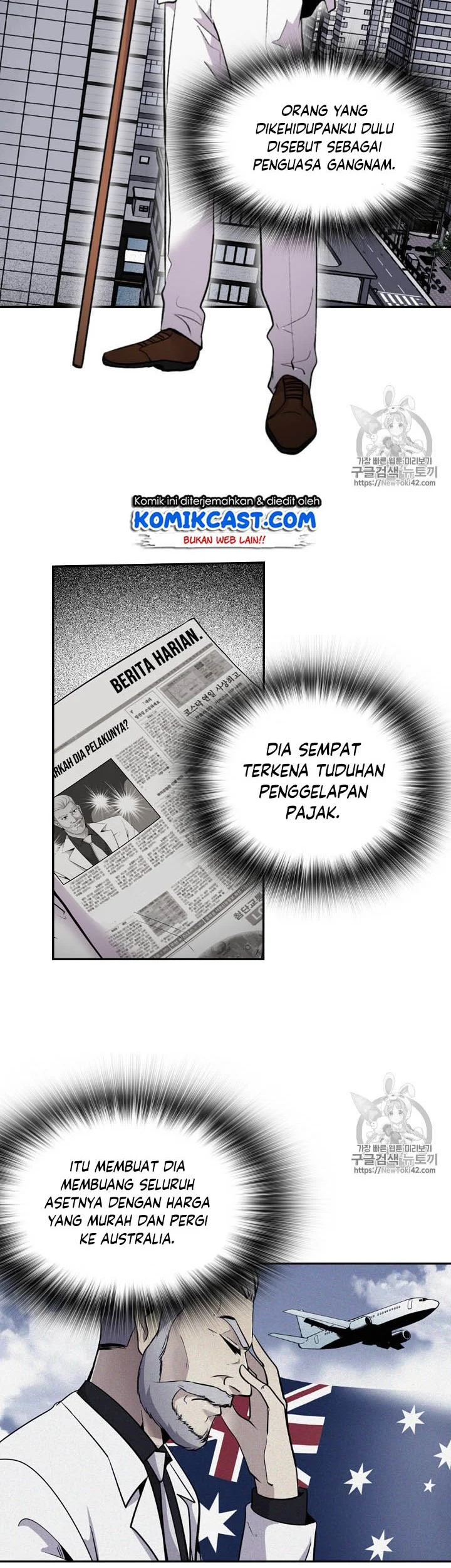 Again My Life Chapter 41 - halaman 24