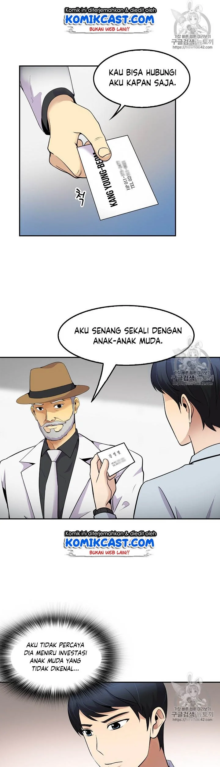 Again My Life Chapter 41 - halaman 32