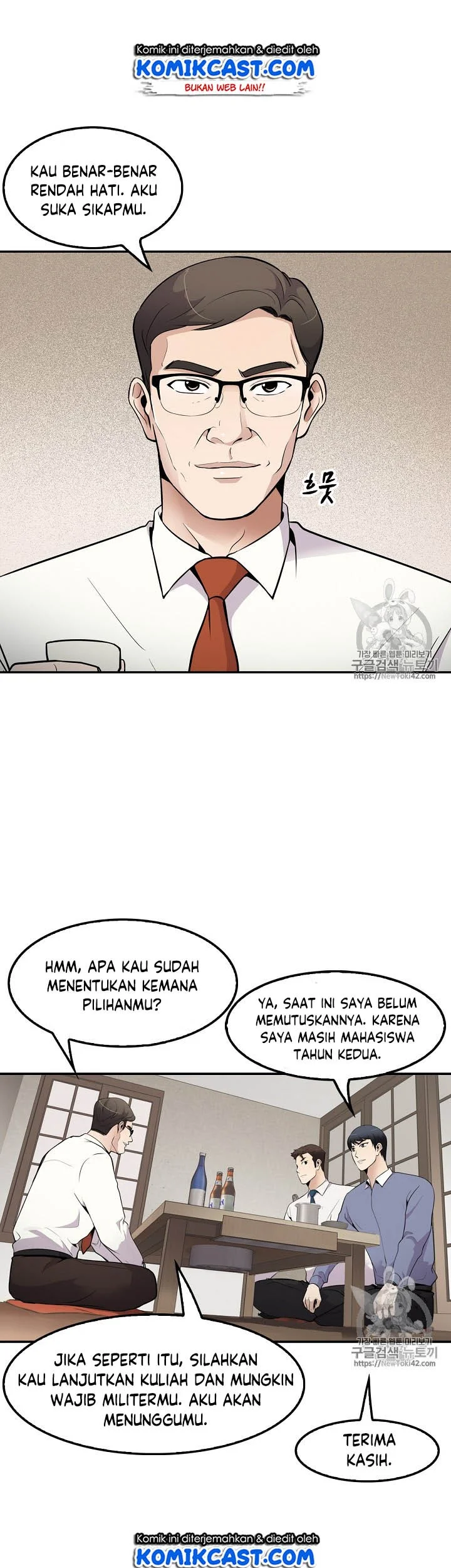 Again My Life Chapter 42 - halaman 10