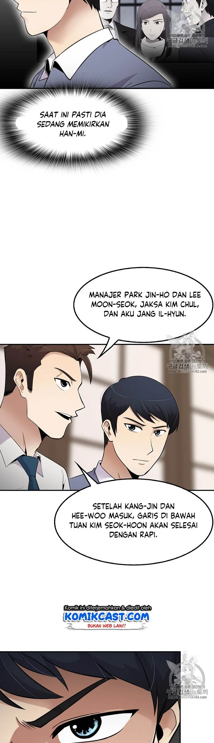 Again My Life Chapter 42 - halaman 13