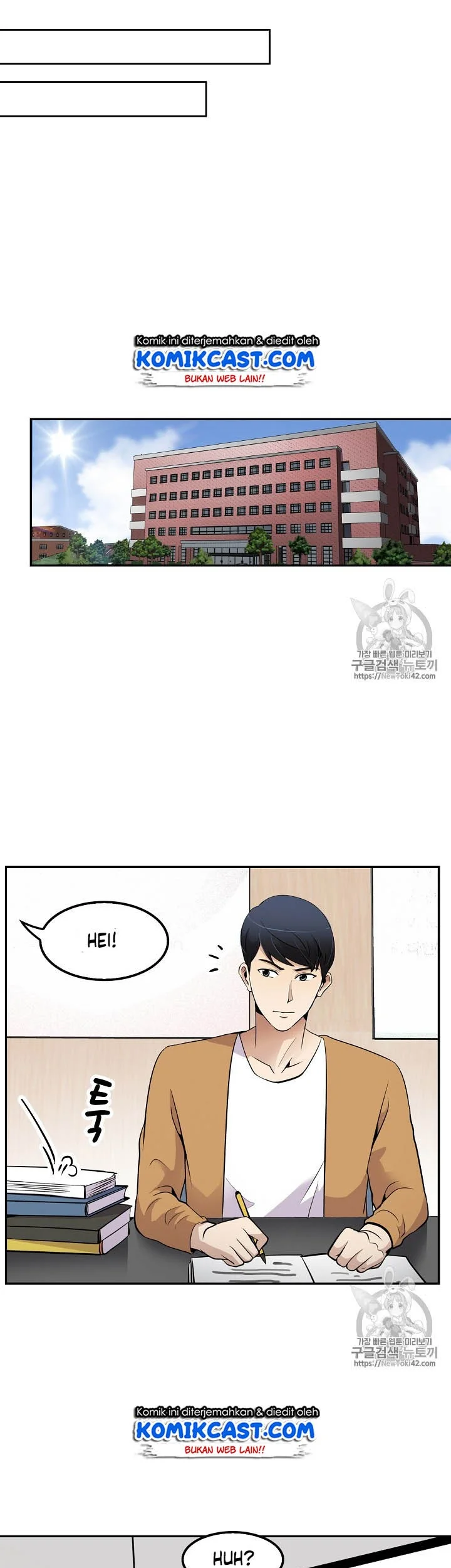 Again My Life Chapter 42 - halaman 17