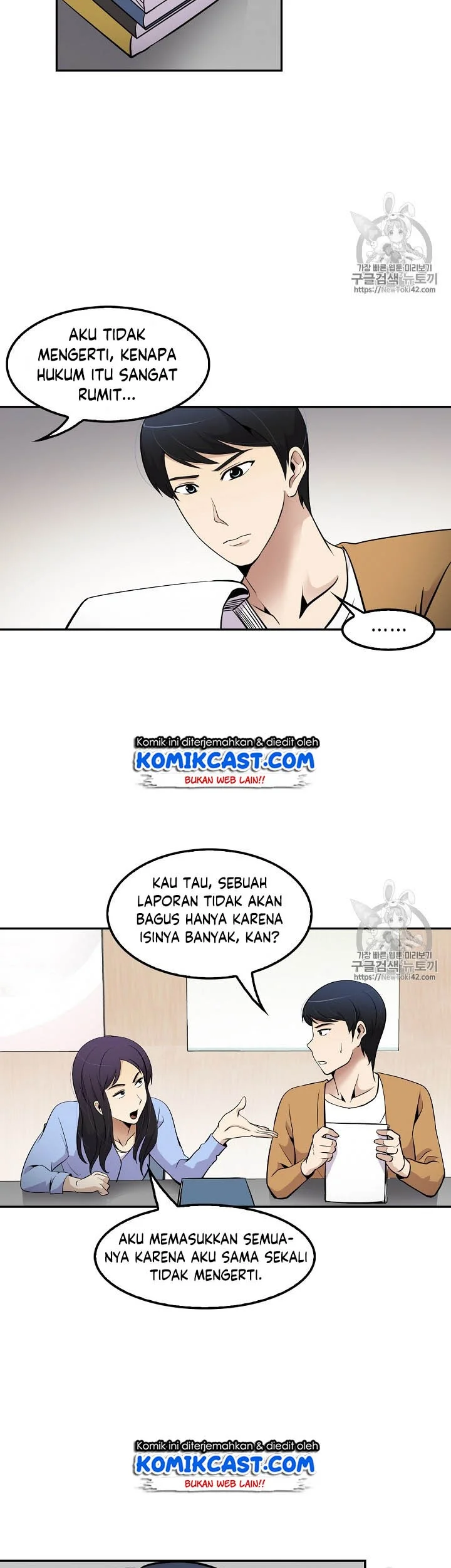 Again My Life Chapter 42 - halaman 19