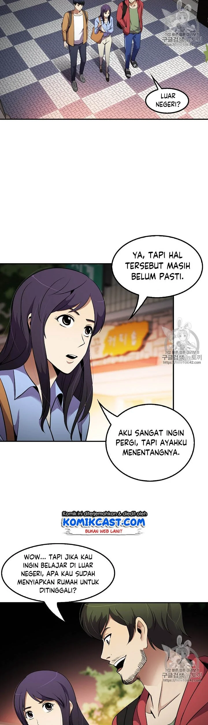 Again My Life Chapter 42 - halaman 26