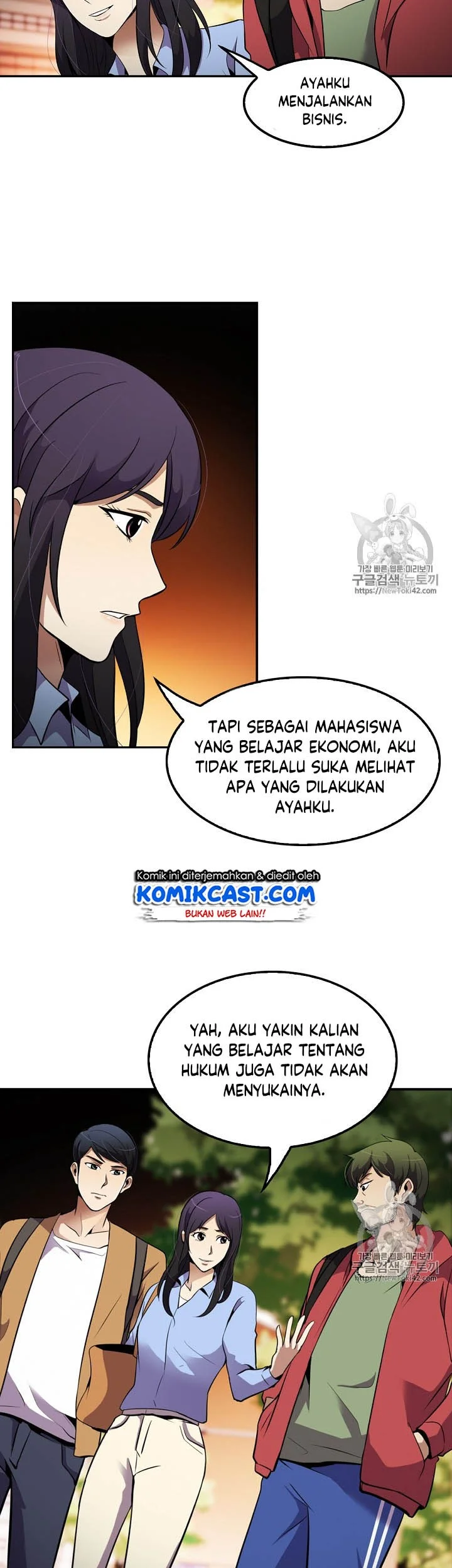 Again My Life Chapter 42 - halaman 27