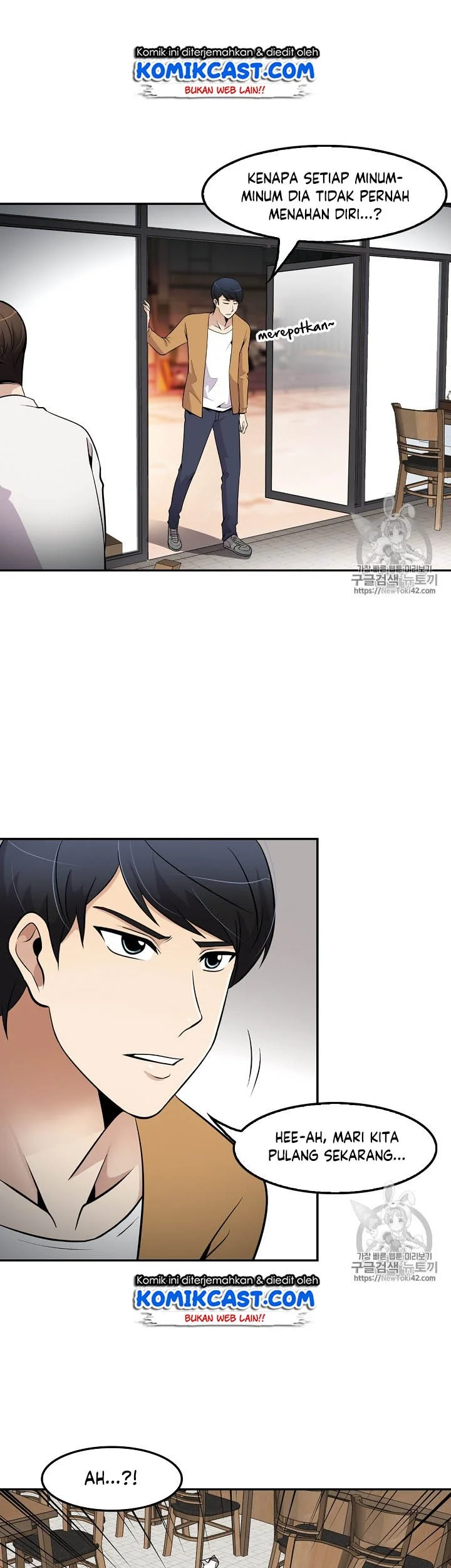Again My Life Chapter 42 - halaman 34