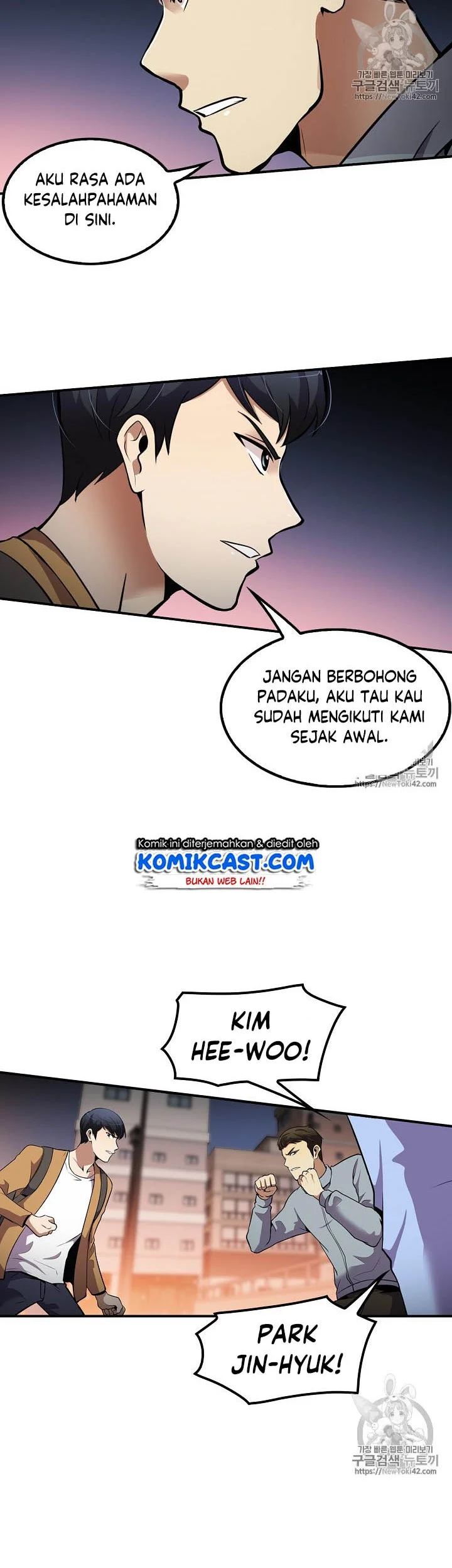 Again My Life Chapter 43 - halaman 10