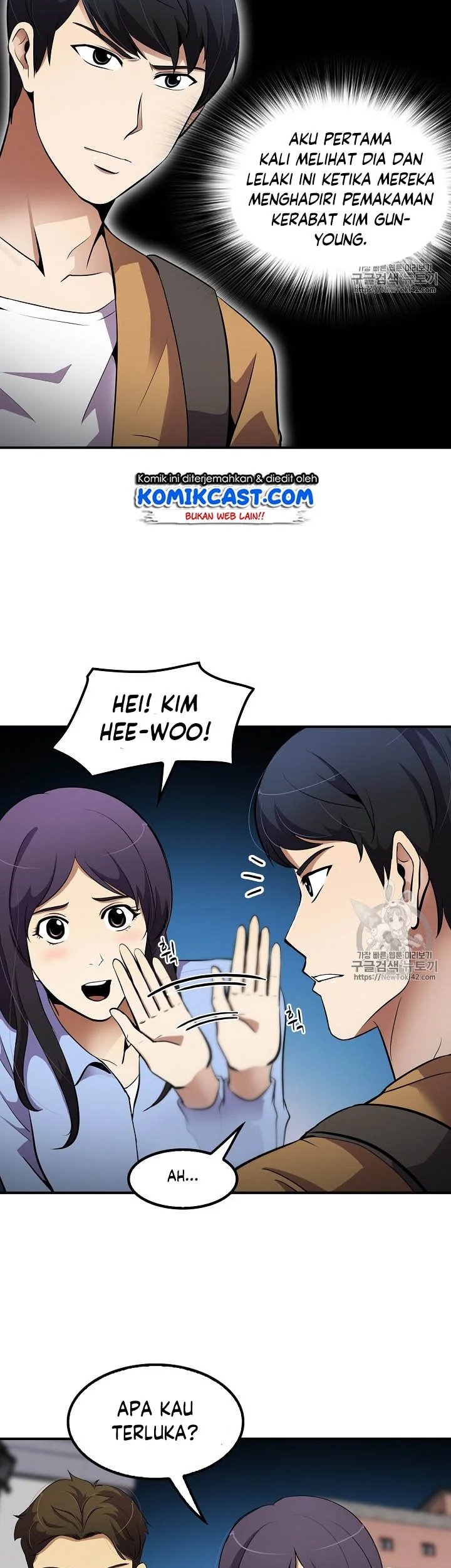 Again My Life Chapter 43 - halaman 15