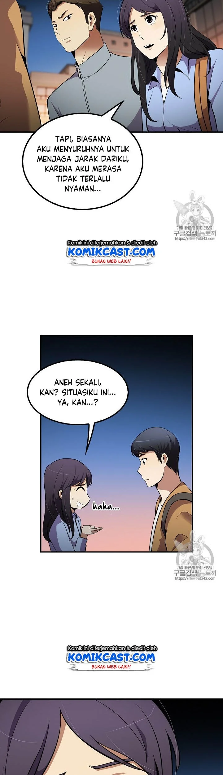 Again My Life Chapter 43 - halaman 20