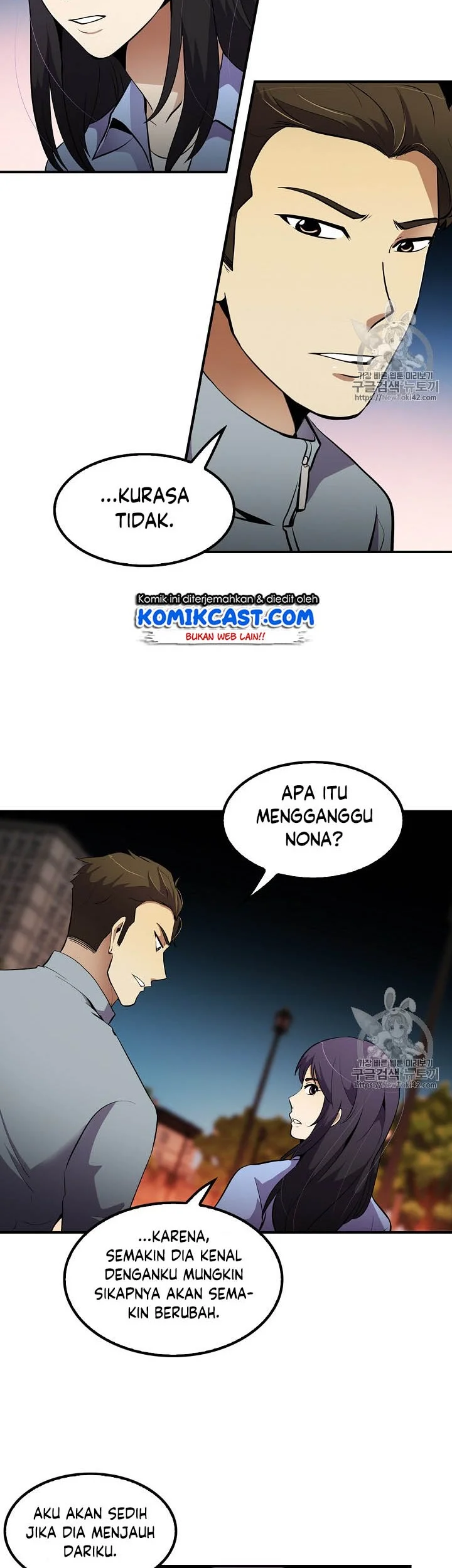 Again My Life Chapter 43 - halaman 24