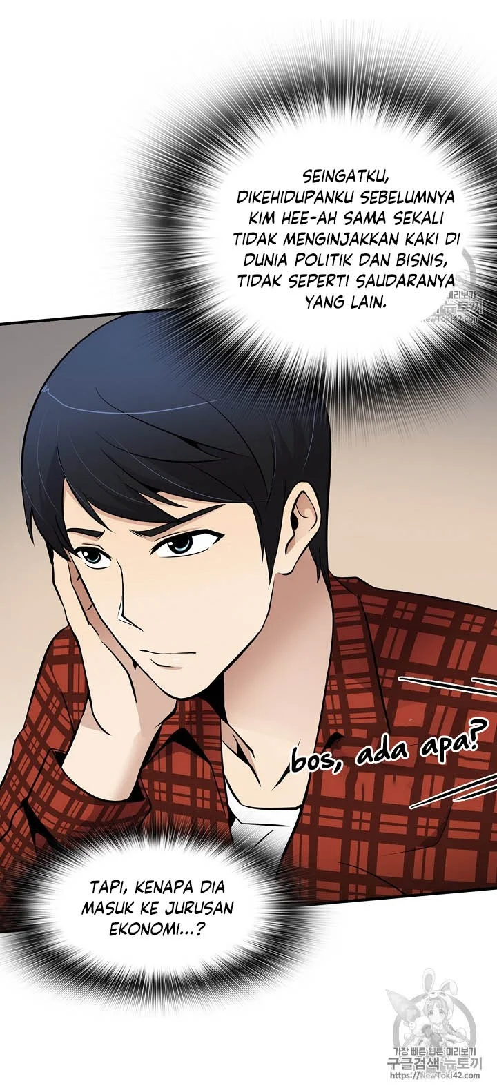 Again My Life Chapter 43 - halaman 29