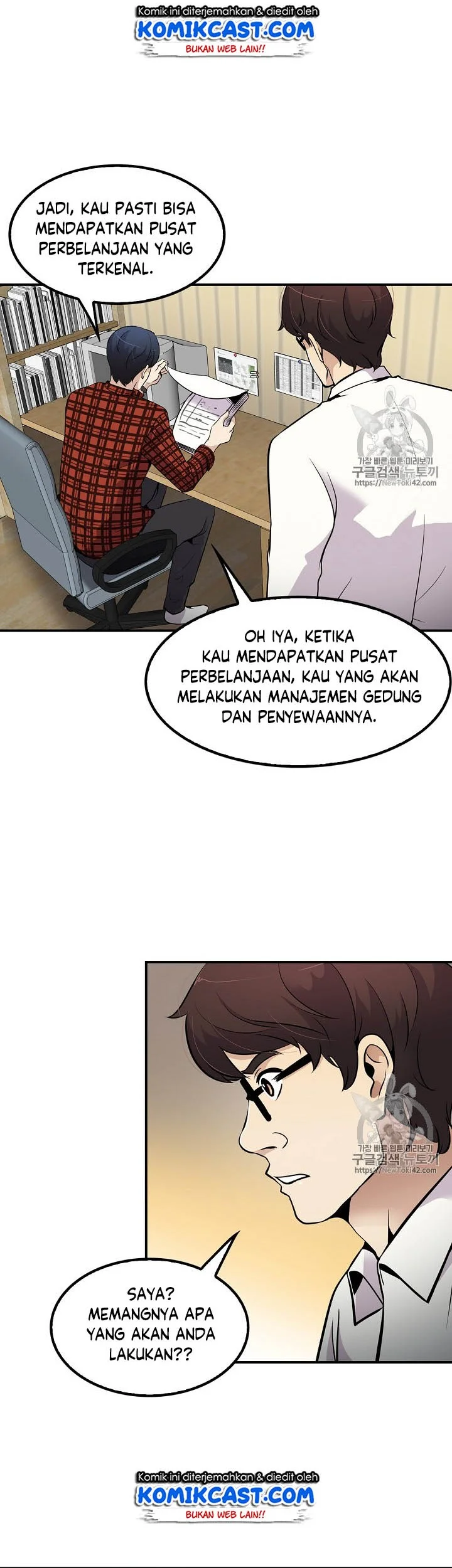 Again My Life Chapter 43 - halaman 36