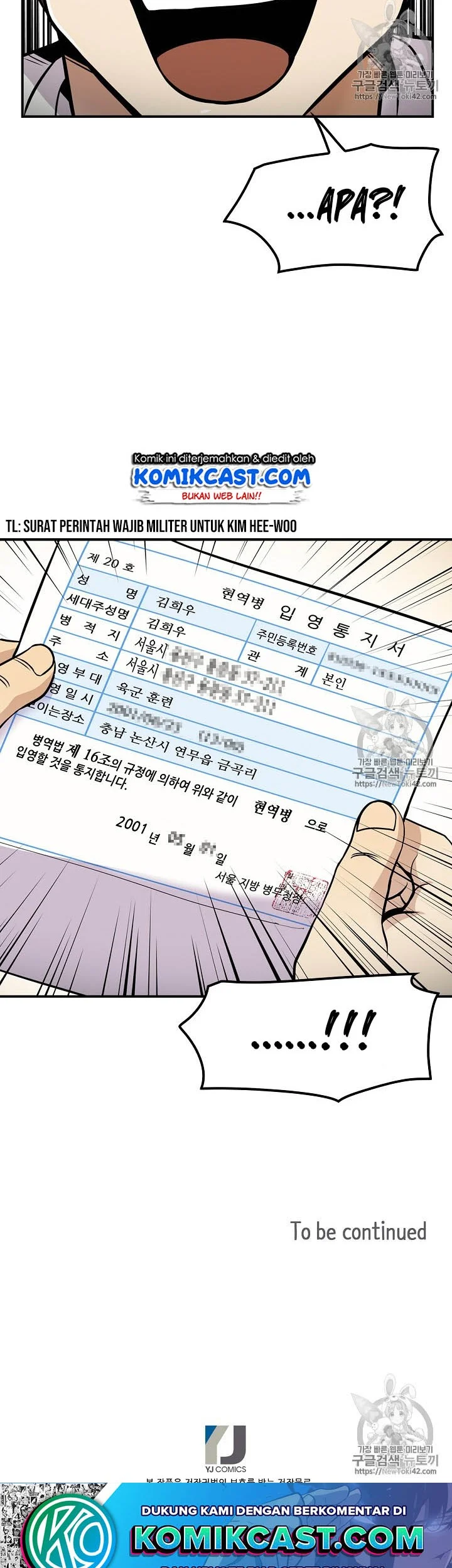 Again My Life Chapter 43 - halaman 38