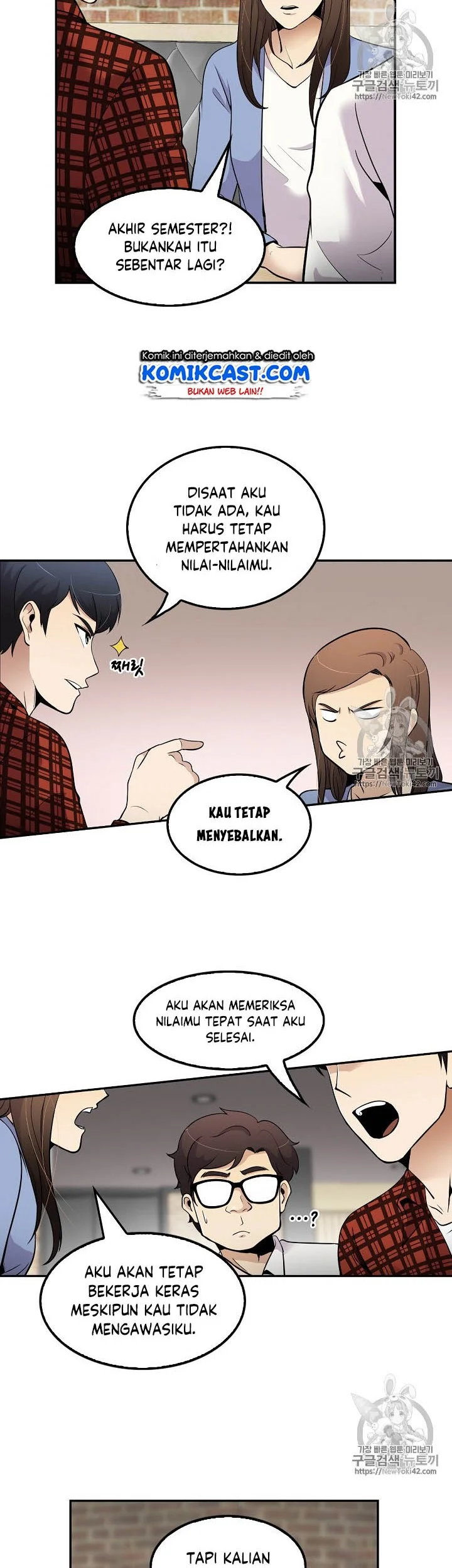Again My Life Chapter 44 - halaman 10