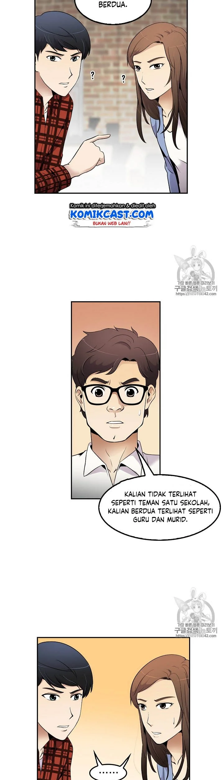 Again My Life Chapter 44 - halaman 11