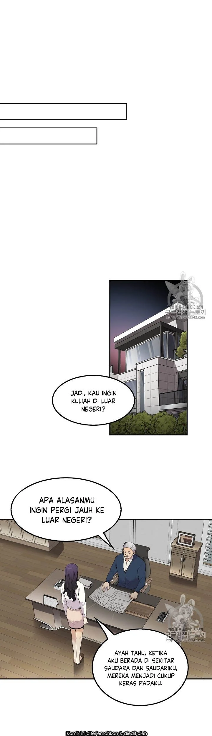 Again My Life Chapter 44 - halaman 14