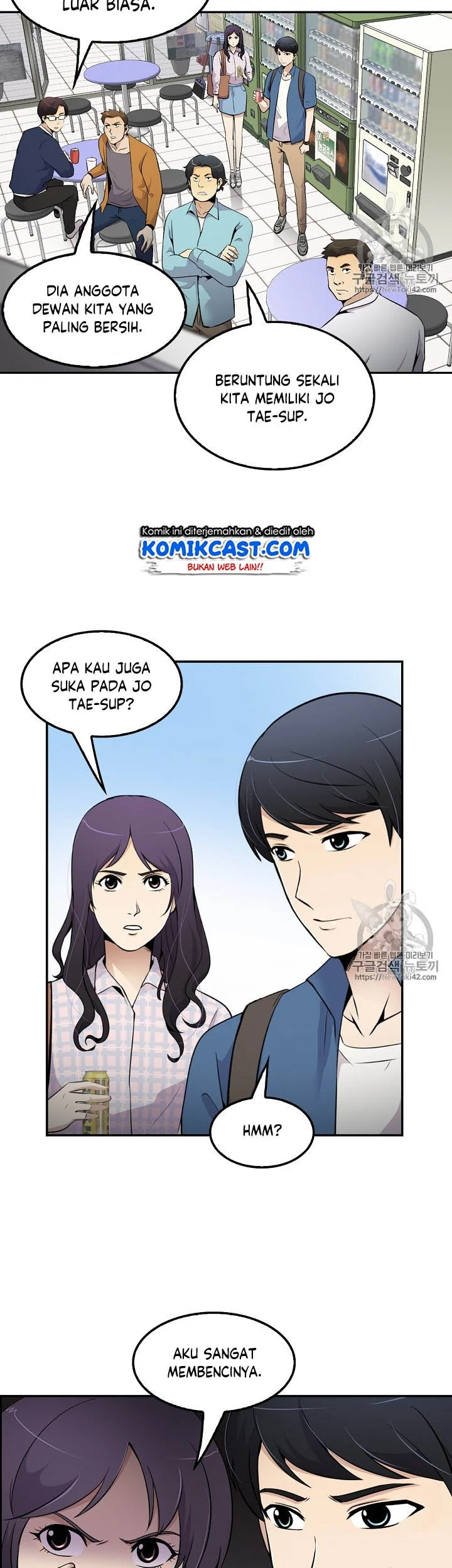 Again My Life Chapter 44 - halaman 24
