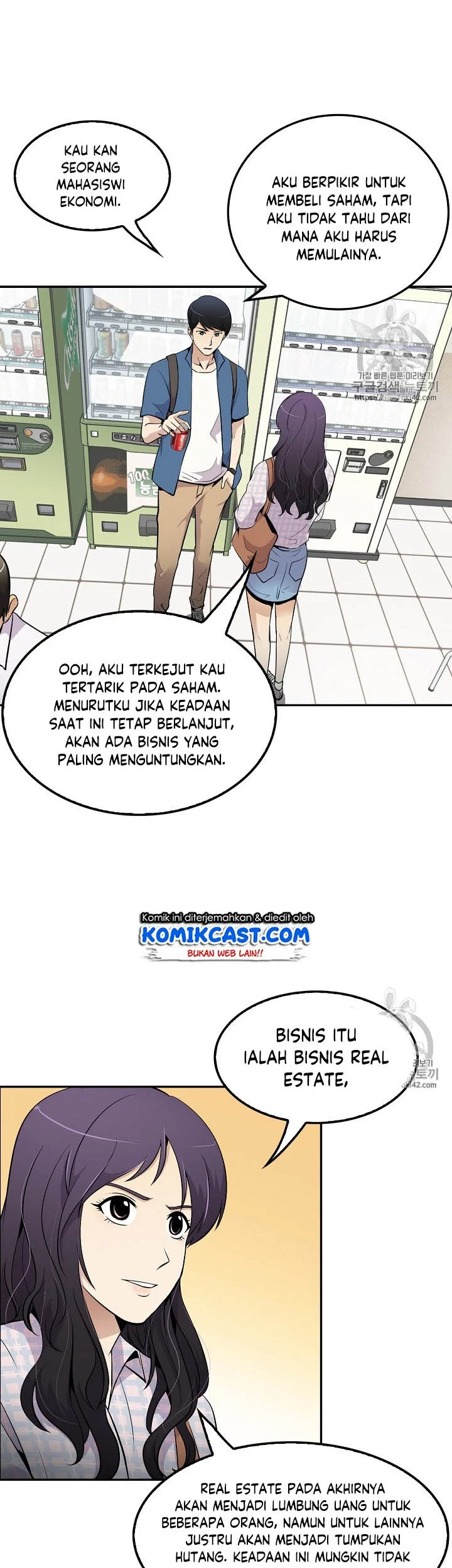 Again My Life Chapter 44 - halaman 27
