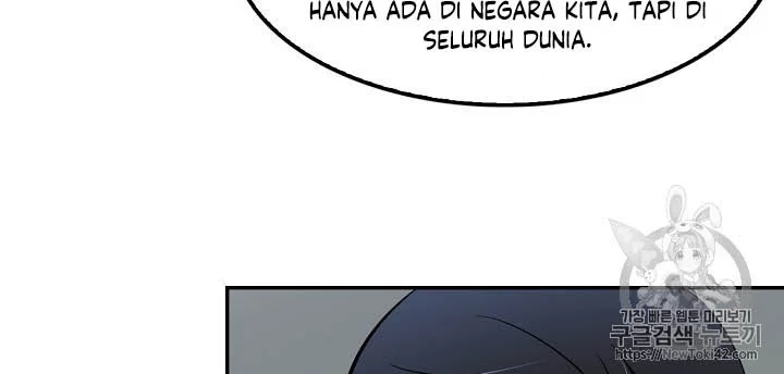 Again My Life Chapter 44 - halaman 28