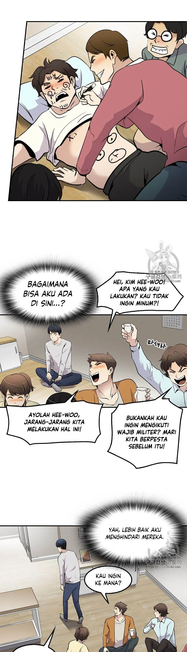 Again My Life Chapter 44 - halaman 35