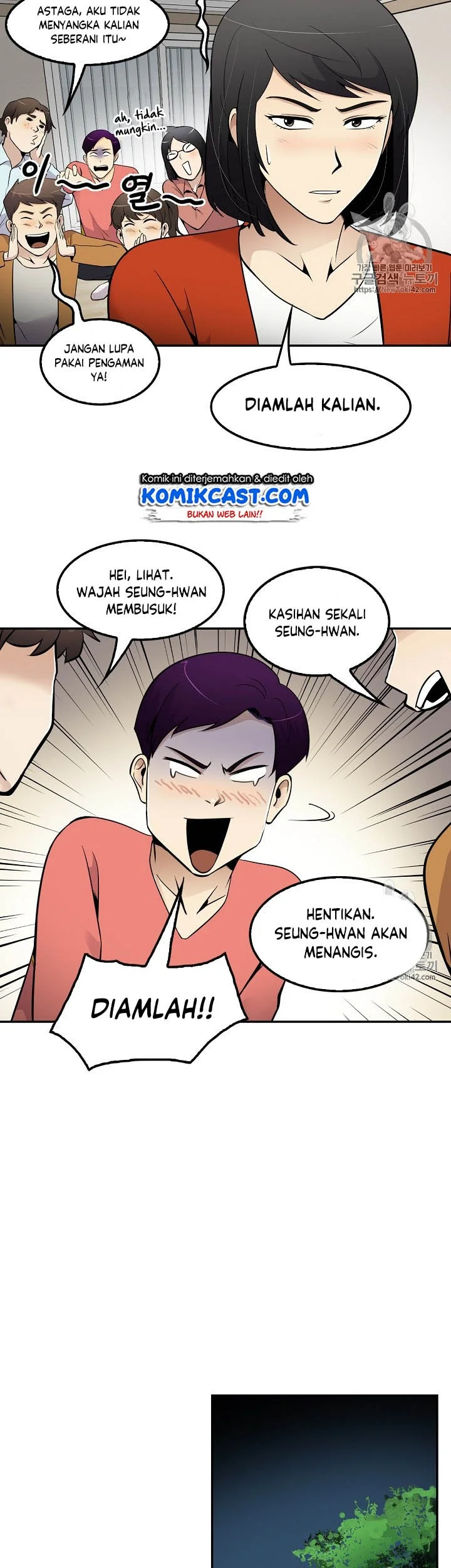Again My Life Chapter 44 - halaman 37