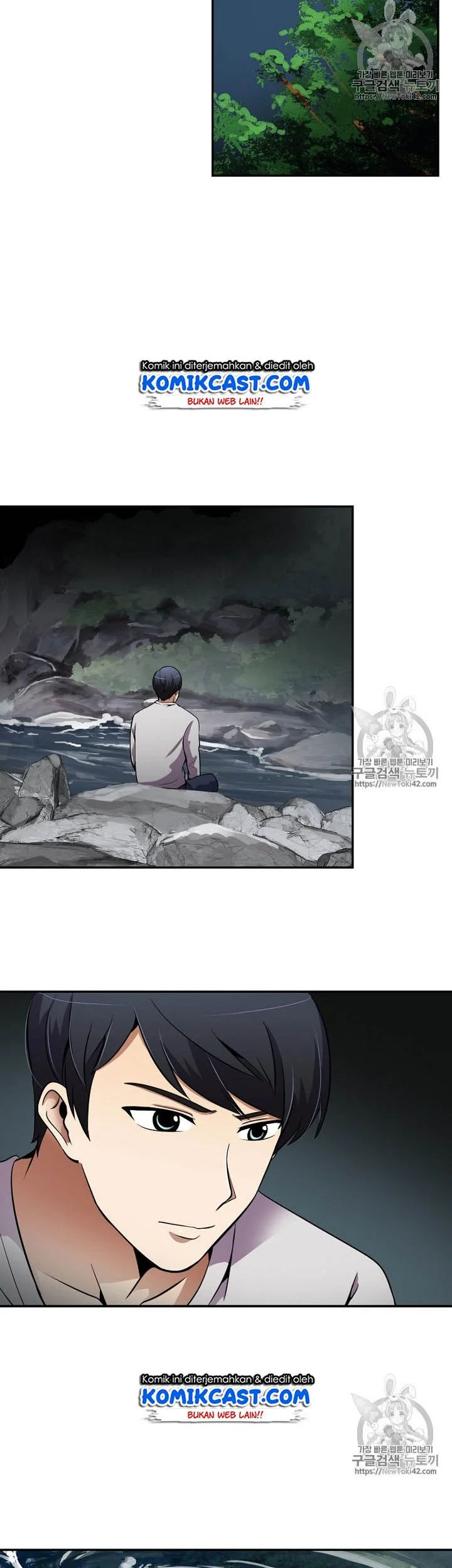 Again My Life Chapter 44 - halaman 38