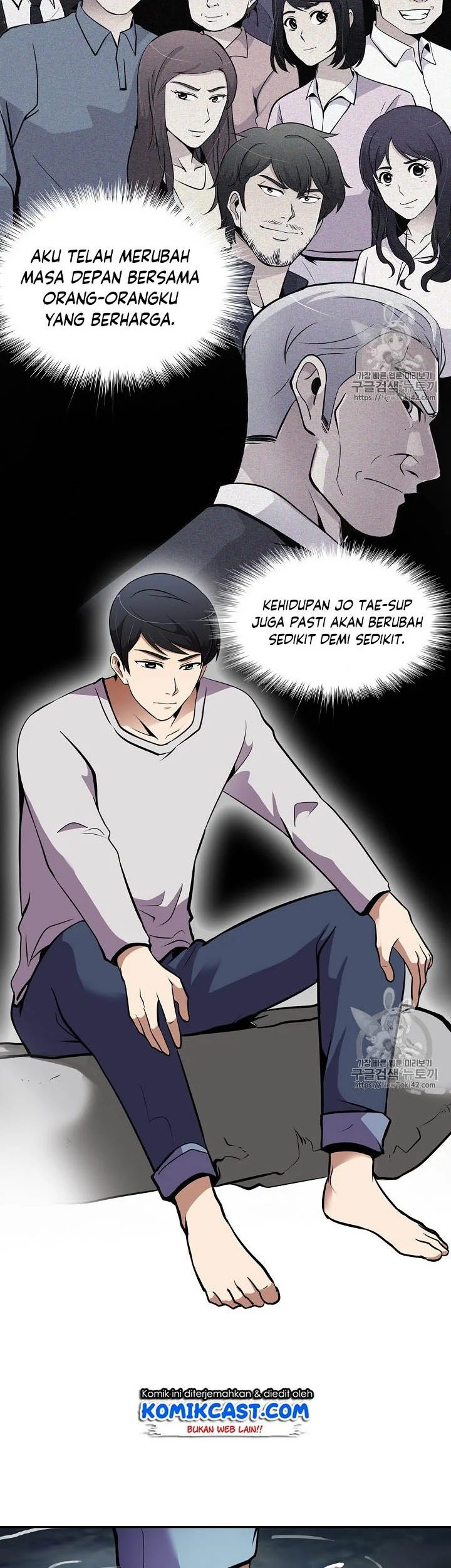 Again My Life Chapter 44 - halaman 40