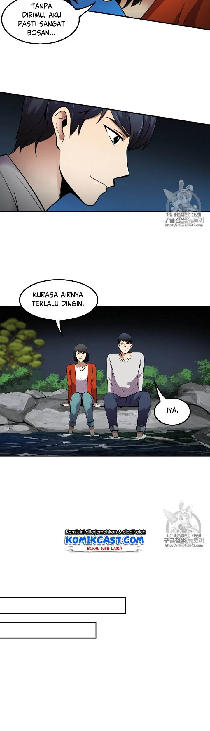 Again My Life Chapter 44 - halaman 43