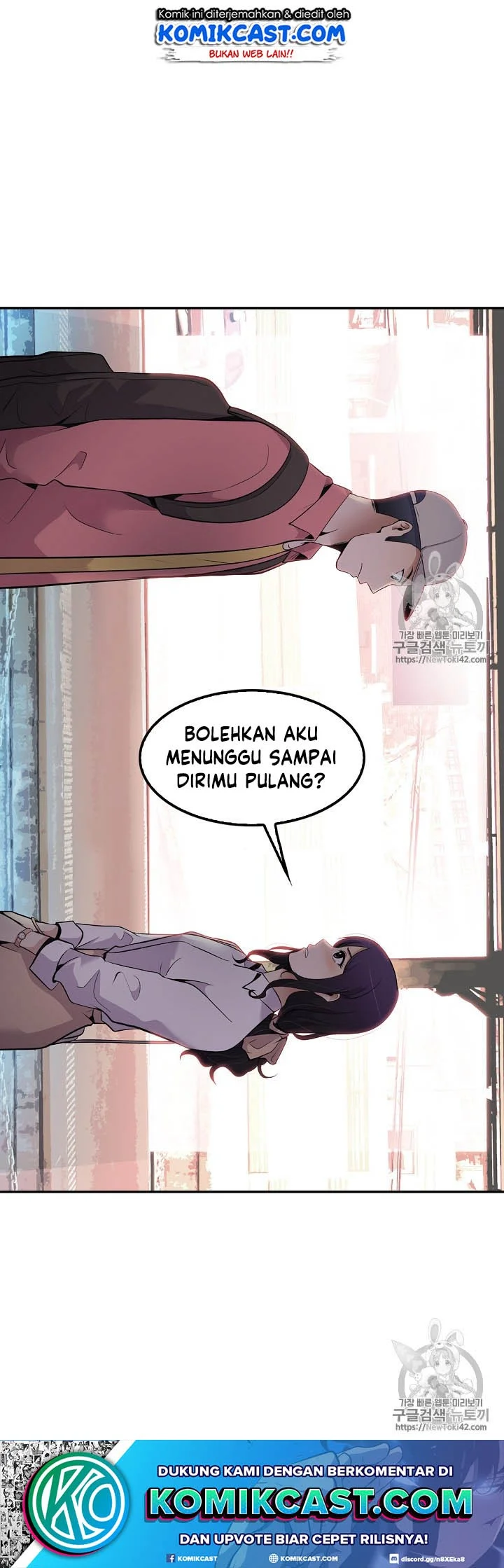 Again My Life Chapter 44 - halaman 50