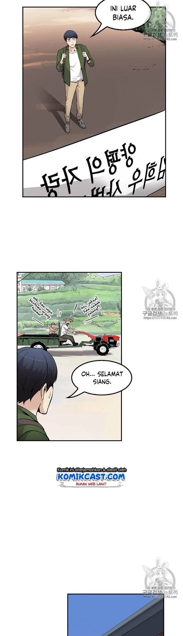 Again My Life Chapter 45 - halaman 35