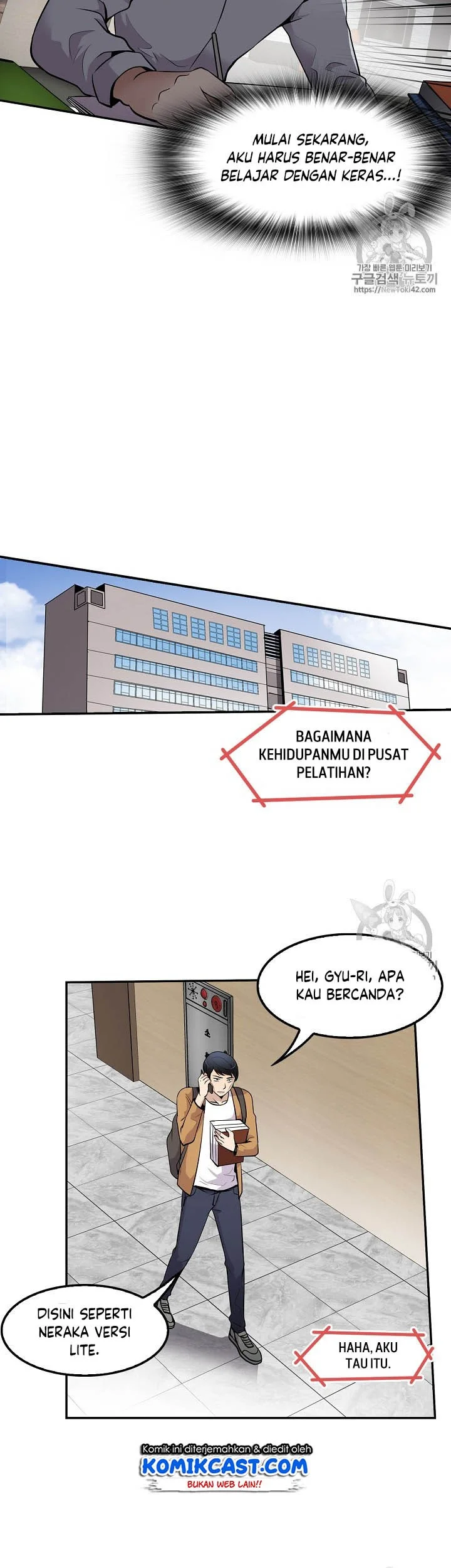 Again My Life Chapter 46 - halaman 12