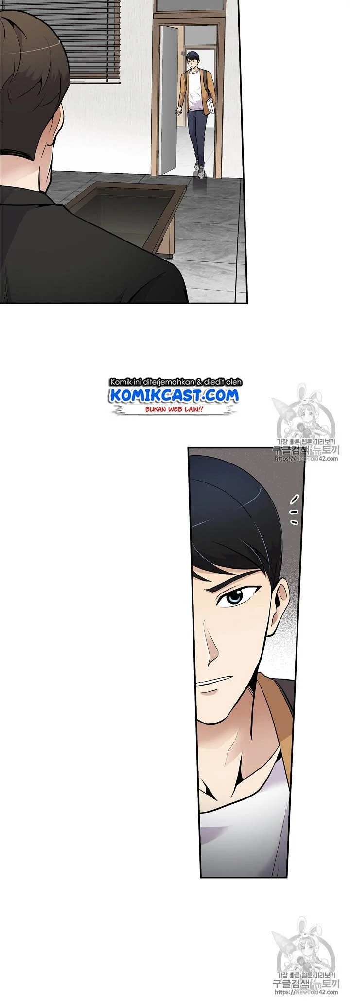 Again My Life Chapter 46 - halaman 19