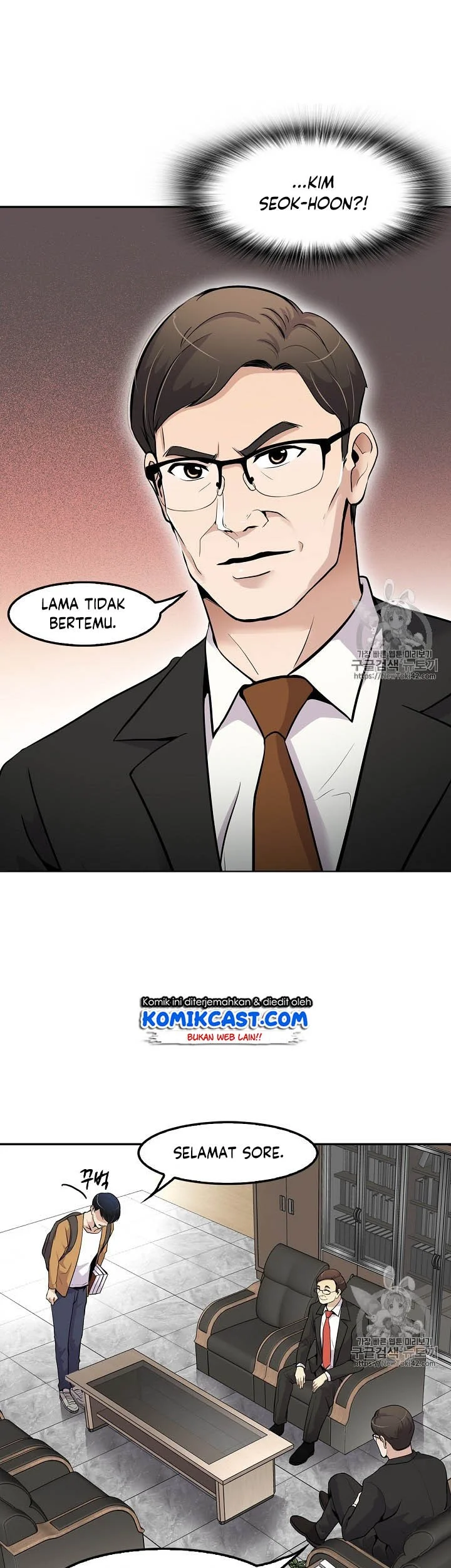 Again My Life Chapter 46 - halaman 20