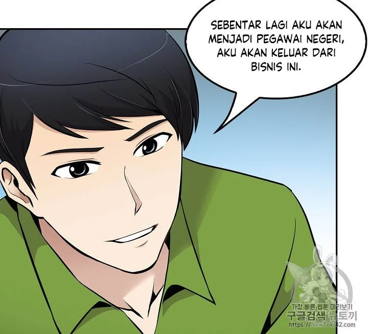 Again My Life Chapter 47 - halaman 11