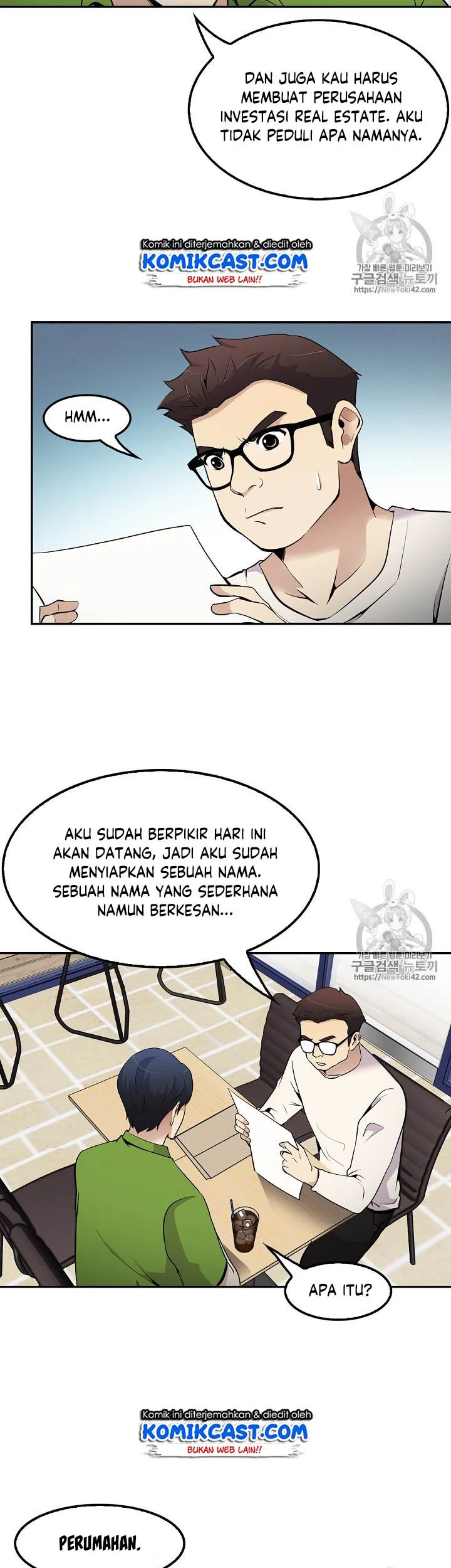 Again My Life Chapter 47 - halaman 14